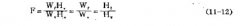 擠出機(jī)螺桿排氣段參數(shù)